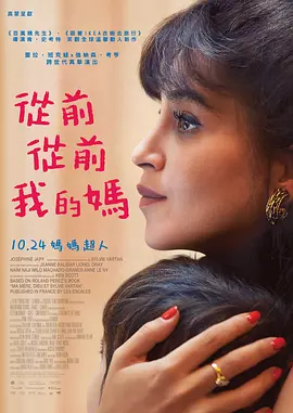 国产大学生真实在线播放