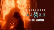 国产成人a人亚洲精